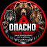 ASNjPZqYyro-channel-avatar-Опасно!