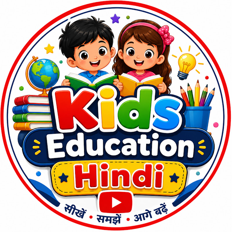 Kids Education Hindi 