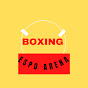 EspoArena-Boxing logo
