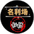 GY_4I_ahAsk-channel-avatar-名利场秘档