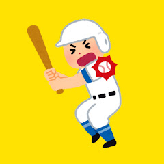 なんJデッドボール【2ch野球反応集】