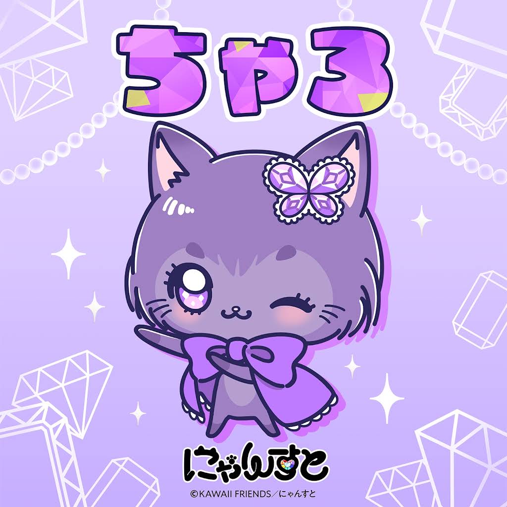 Post from CUTIE STREET - YouTube
