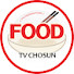 4C3X71h9xo4-channel-avatar-TVCHOSUN FOOD