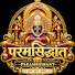 _i6ZXc276bU-channel-avatar-परमसिद्धांत PARAMSIDHANT
