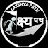 sLOWYU1KRYg-channel-avatar-Lakshya Path (लक्ष्य पथ)