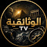 wUhfytpIiig-channel-avatar-الوثائقية documentary tv