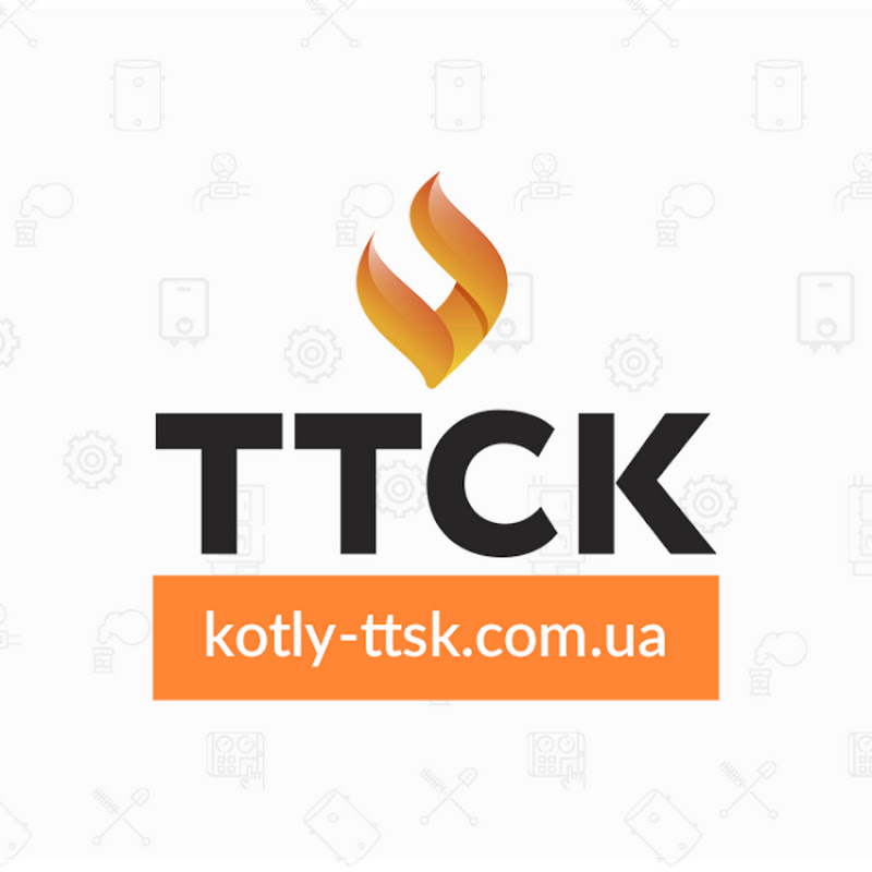 ТТСК | Тепло та сучасний клімат