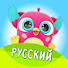 lWq9iIlogkY-channel-avatar-Совенок Хопхоп