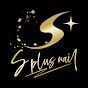 S PLUS NAIL logo
