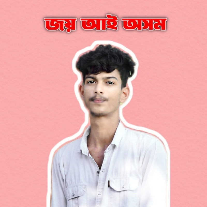 Babu creation bd 