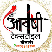 rajputi collection bikaner