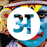 CUgoCNtldcQ-channel-avatar-Arth - A Culture Fest