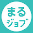 o4FBYbB8BTY-channel-avatar-まるごとジョブメドレー【医療・介護・保育のしごと全部みせます】