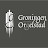 Groningen Orgelstad