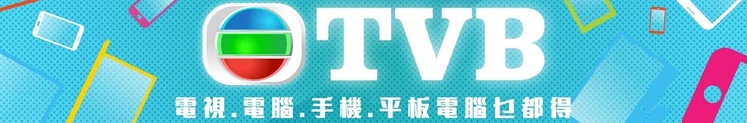 TVBUSAofficial YouTube channel avatar