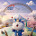SBI Thai Online