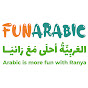 Fun Arabic logo