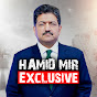 Hamid Mir Exclusive logo