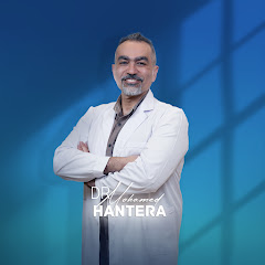 عيادة د.حنتيره للعيون بجدة Dr. Hantera Eye clinic