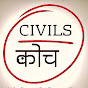 Civils Coach (UPSC) logo
