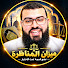 x8inx-nmnWg-channel-avatar-ميزان المناظرة