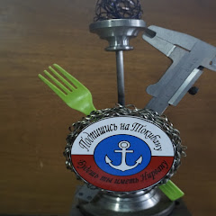 Токибана- Наука Образности.