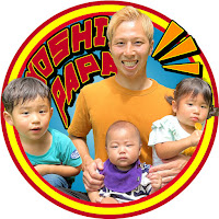Profile Picture of Yoshipapa / よしパパ