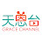 天恩台 Grace Channel