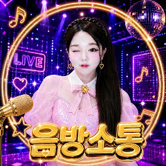 순팅렐라