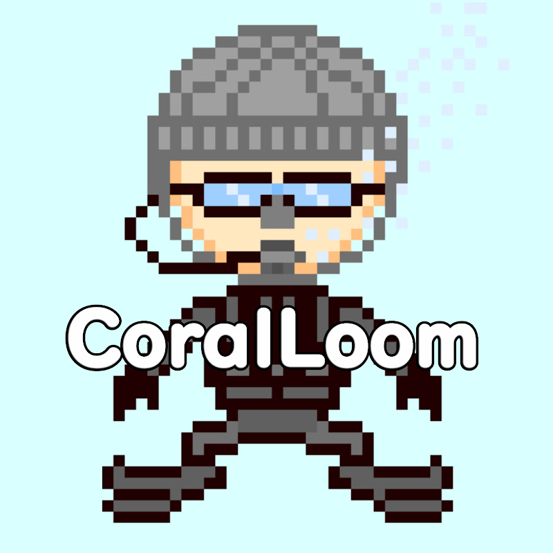 CoralLoom