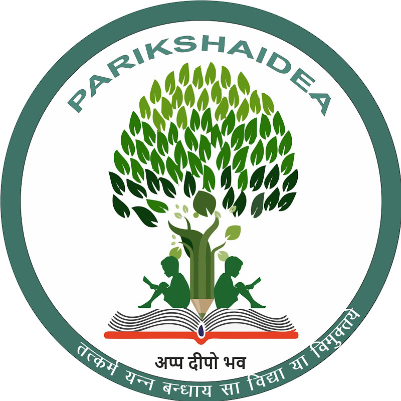 Pariksha Idea