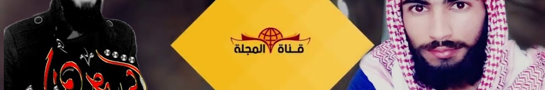 Haji Hussein Al - Issa YouTube-Kanal-Avatar