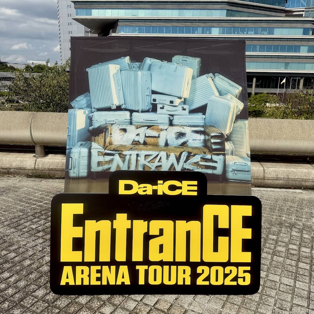 Da-iCE Official YouTube Channel - YouTube