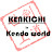 KENKICHI in Kendo world