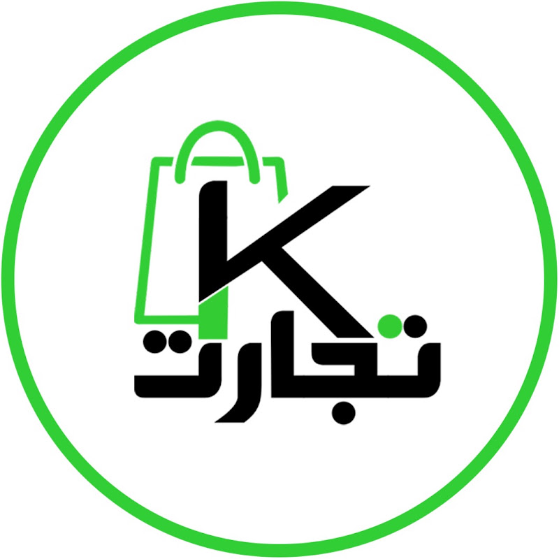 K Tijarat 
