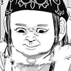 タイチ