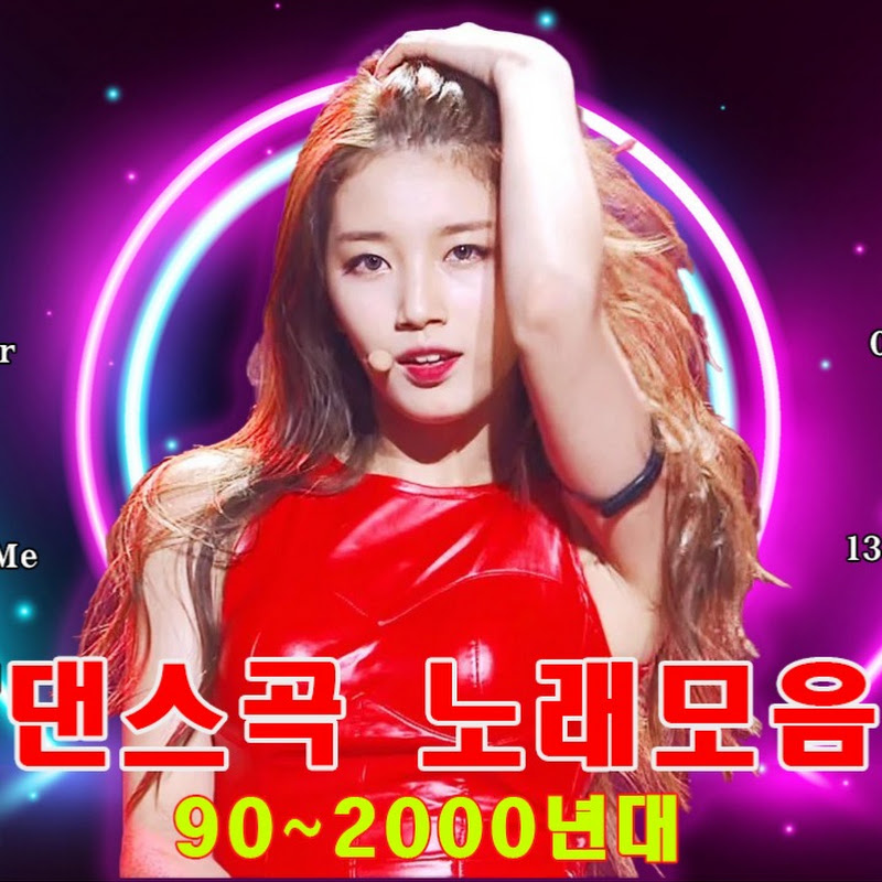 Rhythm Dance