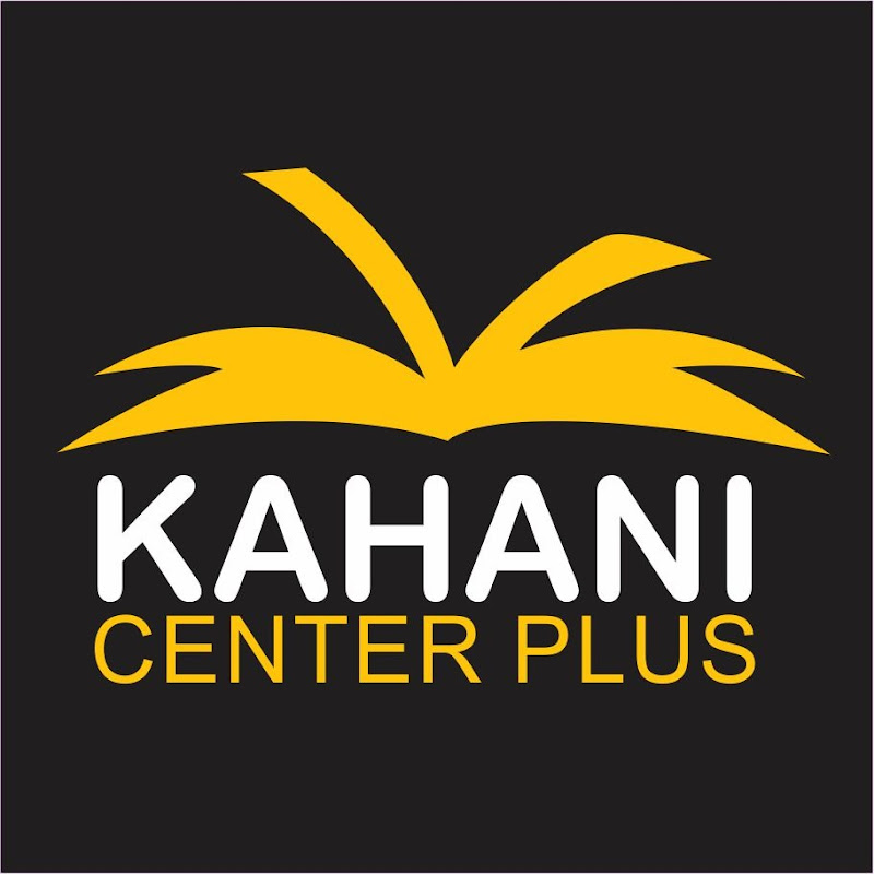 Kahani Center Plus