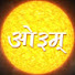 XkXO9eI5dYc-channel-avatar-Arya Samaj आर्य समाज