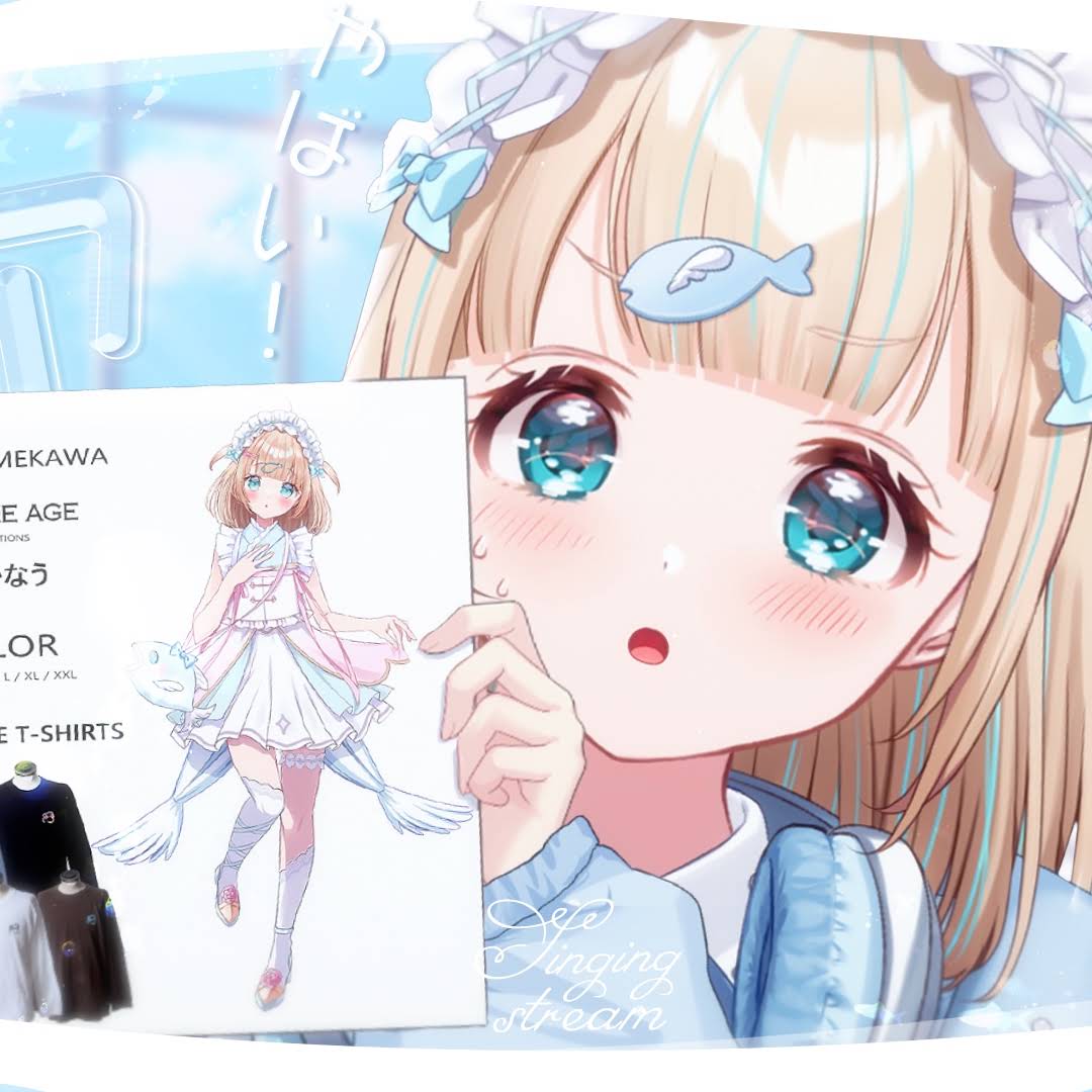かのこの結い方☺︎ YouTube