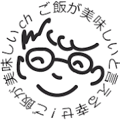 ご飯が美味しいch