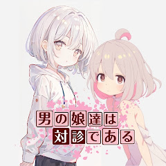 いたかる 顔素ch itakaru