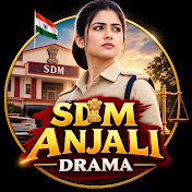 SDM ANJALI DRAMA
