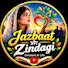 KxF0f_jbKvY-channel-avatar-Jazbaat Aur Zindagi