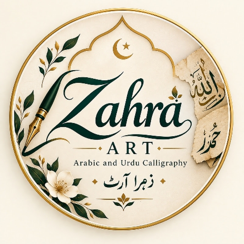 zahra