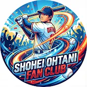 大谷翔平ファンクラブ