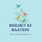 Biology ki Baatein logo