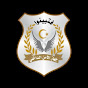 جهاز الأمن الداخلي - ليبيا
