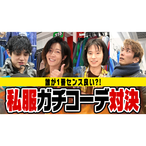 YouTube