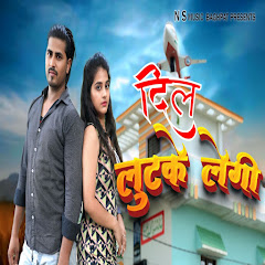 Nadeem Shravan   - Topic